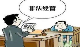 房产纠纷判败诉怎么上诉(房产纠纷输了会怎样)