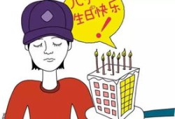孩子名下房产怎么贷款吗(房产 孩子名下)