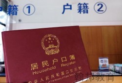 连队没有房产怎么分户(部队没有产权的房子怎么落户)