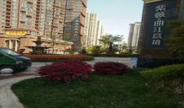 安居客是怎么评估房产的(安居客的估价)