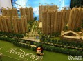 新世界房产质量怎么样(新世界房地产有限公司)