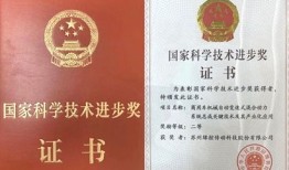苏州工业厂房怎么房产证(苏州工业厂房租赁平台)