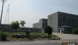 绍兴大地房产开发怎么样(绍兴大地房地产)