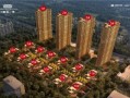 中梁集团房产怎么样(中梁集团怎么样?