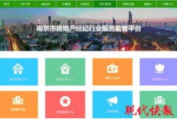 诚信房产进度怎么样啊(诚信房地产)