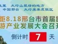 给房产打电话怎么说话(房产打电话被问电话哪里来的)