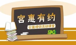 小惠房产中介怎么样(小惠惠是什么意思)