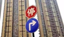 豫港房产都是怎么收费的(豫港置业)