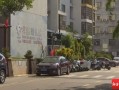 海口五问房产怎么样(海口五层楼哪年建成)