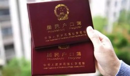 房产证办完手续 怎么取(房产证办理好了拿什么手续去取?