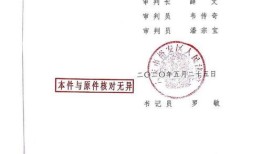 怎么查询人的房产证(怎么查询房产所有人信息)