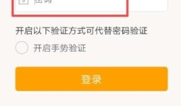 怎么查询别人名下的房产(怎么查询别人名下房产地址)