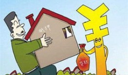 房产抵押贷款不还怎么办(房产抵押贷款若还不上款会咋样)