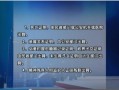 再婚前房产分配怎么分(再婚前的房子谁有继承权)