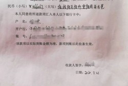 房产销售五证 怎么查(房产销售5证)