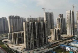 开封丹悦房产怎么样(开封市悦都的房价多少)