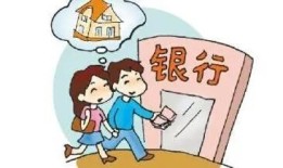 夫妻怎么给孩子选房产过户(夫妻怎么给孩子选房产过户流程)