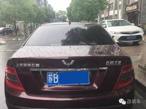 劳斯莱斯女车主哽咽否认炒作，真相背后的故事