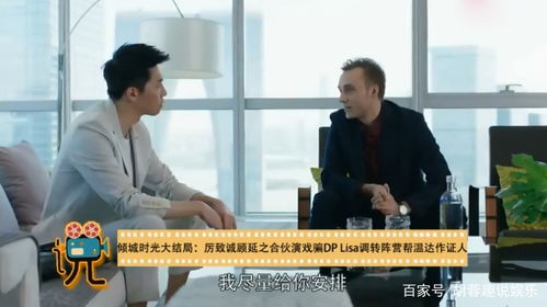 刘晓庆偷漏税案再起波澜，举报人公布新证据