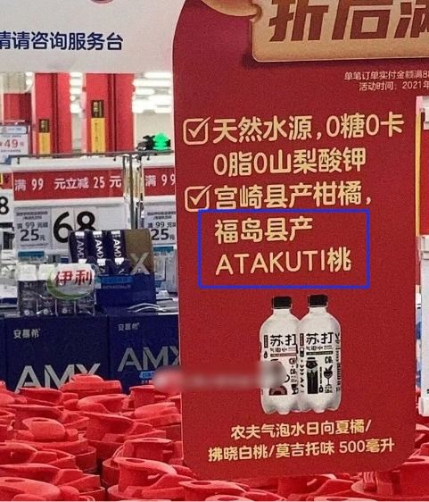钟睒睒，农夫山泉所有产品无法代工的坚持与理念