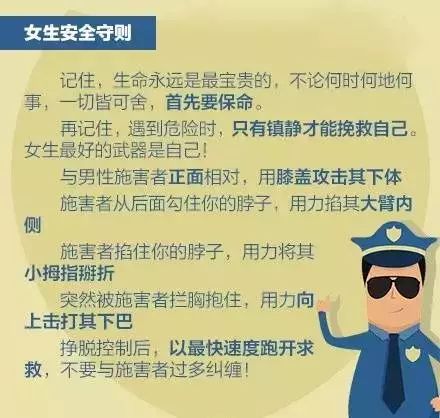 福建34岁女子备孕五年，四度试管失败后的坚持与希望