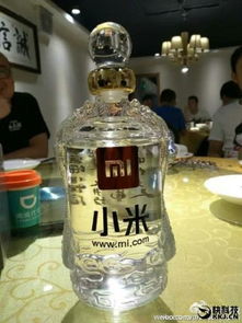胖东来回应286元一瓶的白酒现身澳洲市场