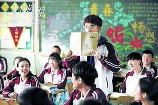 学校换掉下课铃，高三学生泪洒校园——情感与记忆的共鸣