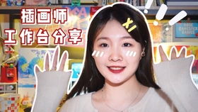 92年出生的李雪，追求低级趣味终致双开的警示