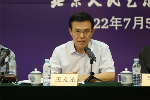 深切缅怀中央军委原副主席许其亮同志