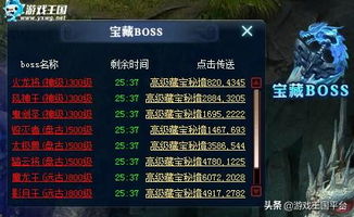 藏海传收官，IMDb评分一度破9.5，国产动漫的巅峰之作