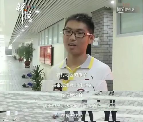 张桂梅第15次送考，生命的坚持与教育的力量
