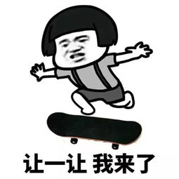 台网红馆长言论引热议，台湾比上海差太多？