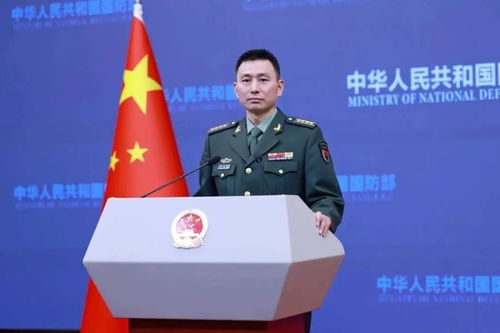 国防部呼吁，日方应立即停止危险挑衅行径