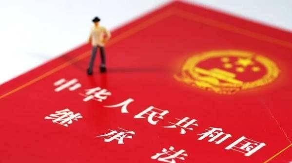 无纠纷继承房产怎么办(无争议遗产继承的法院流程)