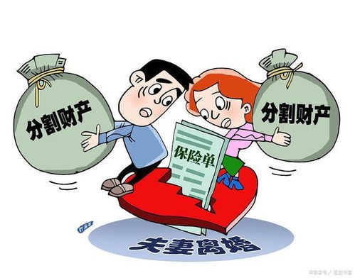 去年离婚后房产怎么判(离婚后的房产大战)