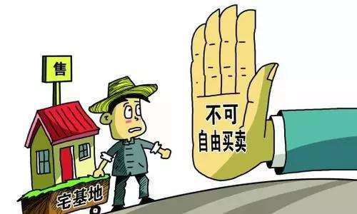 公租房产权纠纷怎么解决(公租房居住权纠纷)