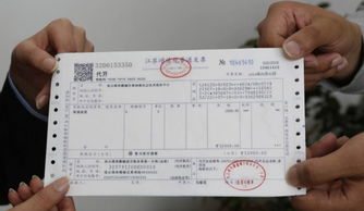 落户房产证丢了怎么补办(落户房产证丢了怎么补办呢)