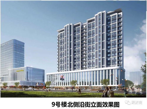 泰安泰鼎房产怎么样(山东泰鼎房地产开发有限公司)