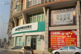 石狮顺鑫房产怎么样(石狮市顺心物流有限公司电话)