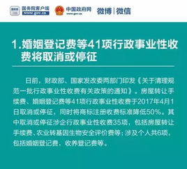 厂房转让房产税怎么停(厂房转让所得税怎么交)