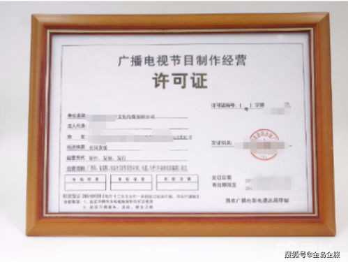 缺氧怎么办理房产证(缺氧怎么建设营房)