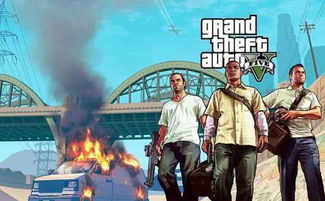 gta5的房产怎么卖(gta5房产怎么卖掉)