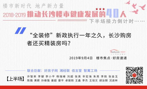 公司房产出售税费怎么算(公司房产卖出税费)