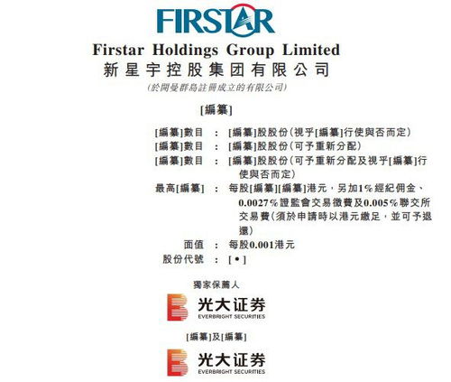 房产交易所怎么称呼(房产交易所属于什么性质单位)