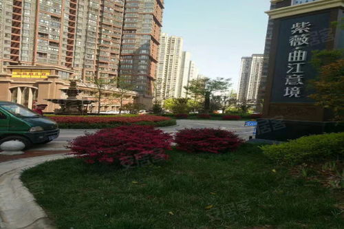安居客是怎么评估房产的(安居客的估价)