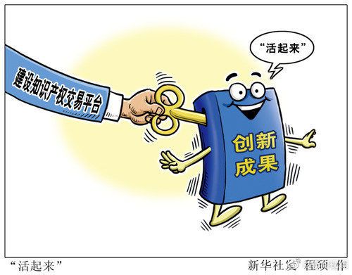 江苏怎么样房产抵押贷款(江苏房产抵押借贷)
