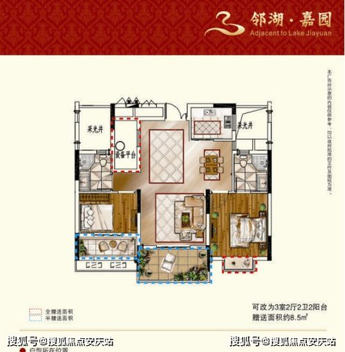 房产中介的短号怎么开通(房产中介怎么打电话给业主)