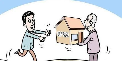 房产份额变更手续怎么办(房产份额更变 影响房产税吗)