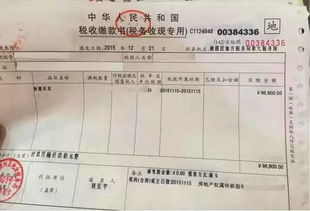 房产批复件丢了怎么办(房产证批复在什么地方查)