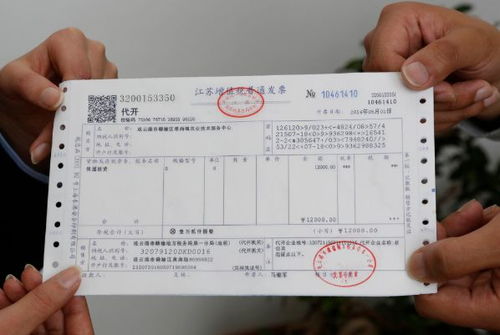 房产登记证明丢了怎么补(房产证明丢失了能办房产证吗)